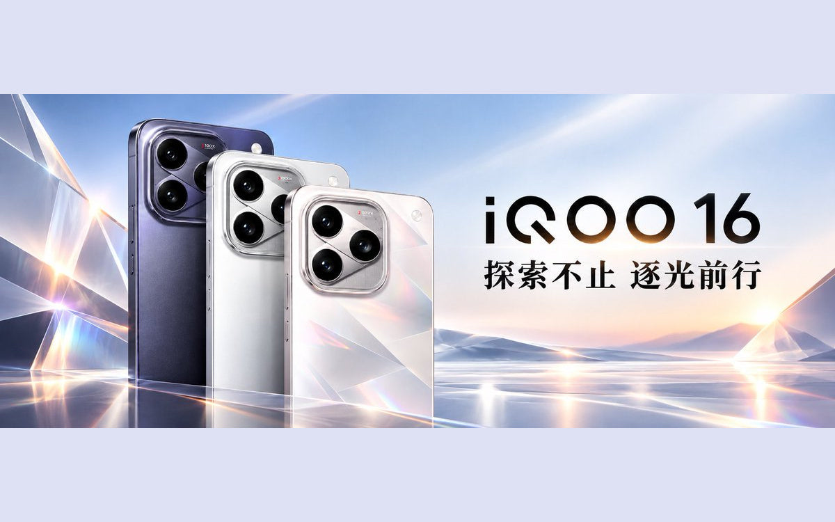 iQOO 16 launches with a 2K 165Hz display, dual chips and an 8,400mAh battery—no Pro model required
