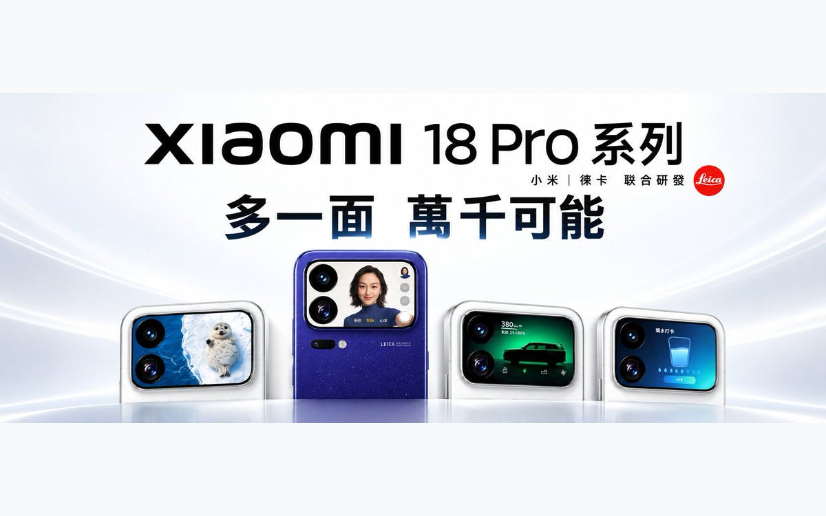 Xiaomi 18 Pro series original X cover, presented in a full-width 16:10 frame