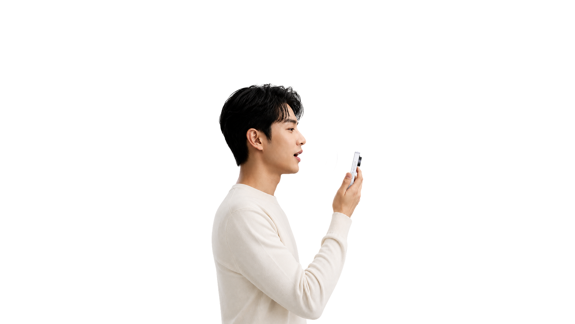 以对话为先，人人都能轻松使用