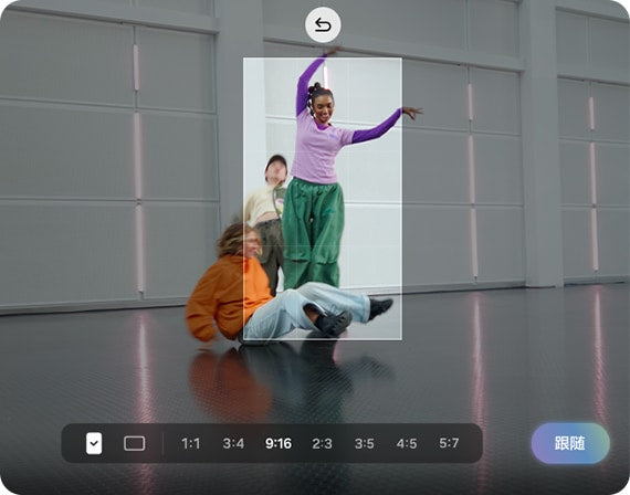 Samsung One UI 9