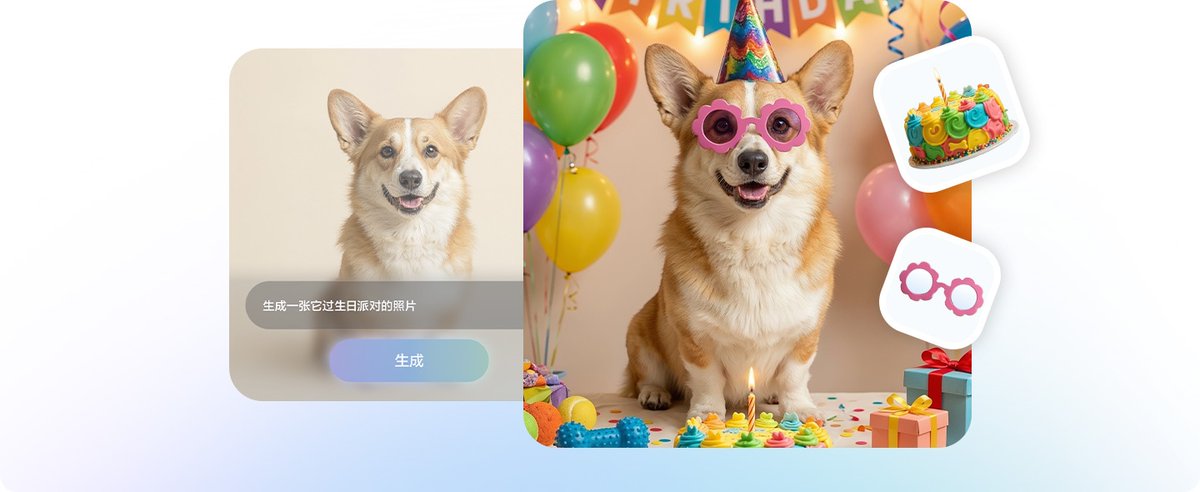 Samsung One UI 9